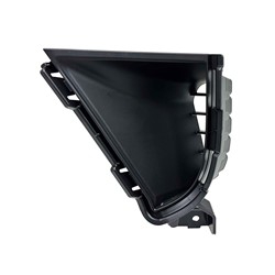 Nissan Rogue 2024–2025 Lt Front Bumper Insert (Front) – NI1038194 product photo