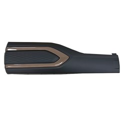 Subaru Forester 2025 Lt Rear Door Side Molding (Rear) – SU1504109 product photo