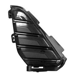 Gmc Terrain 2018–2021 Rt Front Bumper Insert (Front) – GM1039220 product photo