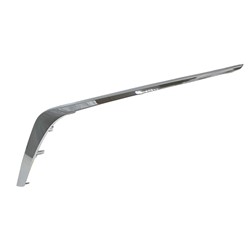 Nissan Altima 2023–2025 Lt Front Bumper Insert (Front) – NI1038189 product photo
