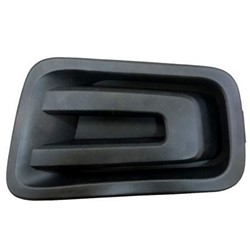 Nissan Titan / Titan XD 2016–2019 Lt Front Bumper Insert (Front) – NI1038151 product photo