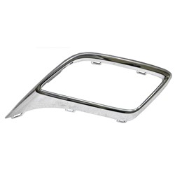 Volkswagen Tiguan 2018–2021 Lt Rear Bumper Insert (Rear) – VW1138100 product photo