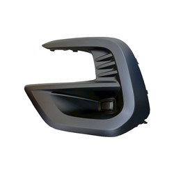 Subaru Legacy 2023–2025 Lt Front Bumper Insert (Front) – SU1038182 product photo