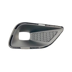 Jeep Cherokee 2019–2023 Rt Front Bumper Insert (Front) – CH1039245 product photo