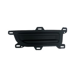 Nissan Titan 2020–2024 Lt Front Bumper Insert (Front) – NI1038196 product photo