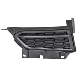Nissan Versa 2020–2022 Lt Front Bumper Insert (Front) – NI1038166 product photo