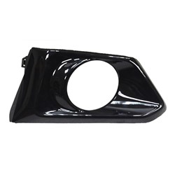Nissan Altima 2019–2022 Rt Front Bumper Insert (Front) – NI1039158 product photo