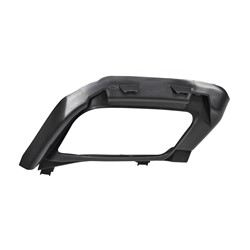 Volkswagen Tiguan 2018–2021 Rt Rear Bumper Support Bracket (Rear) – VW1163100 product photo