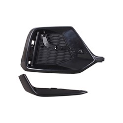 Honda Civic 2020–2021 Lt Rear Bumper Insert (Rear) – HO1138106 product photo