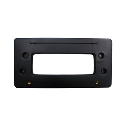 Bmw 228i xDrive Gran Coupe / M235i xDrive Gran Coupe 2020–2023 Front Bumper License Bracket (Front) – BM1068168 product photo