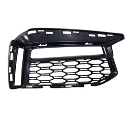 Bmw 530e / 530i & more 2017–2020 Rt Front Bumper Insert (Front) – BM1039190 product photo