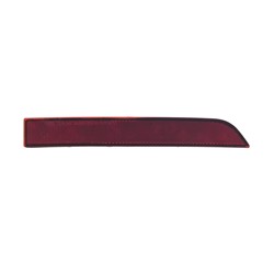 Infiniti QX60 2022–2025 & more Rt Rear Bumper Reflector (Rear) – NI1185107 product photo