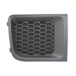 Jeep Renegade 2015–2018 Rt Front Bumper Insert (Front) – CH1039176 product photo