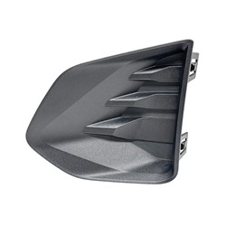 Chevrolet Colorado 2023–2025 Lt Front Bumper Insert (Front) – GM1038312 product photo