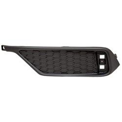 Honda Civic 2016–2020 Rt Rear Bumper Insert (Rear) – HO1139101 product photo