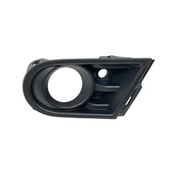 Chevrolet Trailblazer 2021–2023 Rt Front Bumper Insert (Front) – GM1039303 product photo