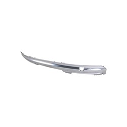 Hyundai Palisade 2023–2025 Rear Bumper Valance Panel (Rear) – HY1195159 product photo