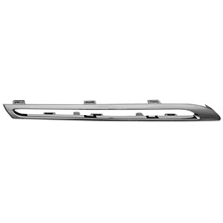 Mercedes-Benz GLC300 2016–2019 Grille – MB1215106 product photo