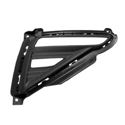 Kia Forte 2019–2021 Rt Rear Bumper Insert (Rear) – KI1139100 product photo