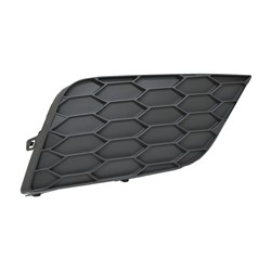 Nissan Sentra 2016–2018 Rt Front Bumper Insert (Front) – NI1039142 product photo