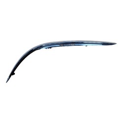 Toyota Highlander 2021–2025 Lt Front Bumper Insert (Front) – TO1038260 product photo