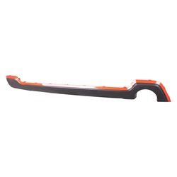 Subaru Forester 2019–2024 Rear Bumper Valance Panel (Rear) – SU1195101 product photo