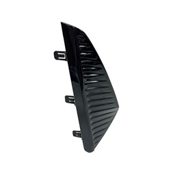 Nissan Sentra 2024–2025 Rt Front Bumper Insert (Front) – NI1039192 product photo