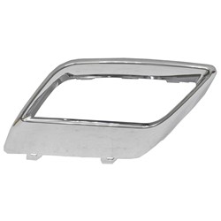 Volkswagen Atlas 2018–2020 Lt Rear Bumper Insert (Rear) – VW1138101 product photo