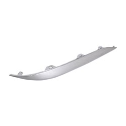 Hyundai Palisade 2023–2025 Rt Rear Bumper Molding (Rear) – HY1147117 product photo