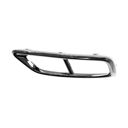 Volkswagen Tiguan 2022–2024 Rt Rear Bumper Molding (Rear) – VW1147119 product photo