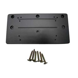 Land Rover Range Rover Velar 2020–2025 Front Bumper License Bracket (Front) – RO1068110 product photo