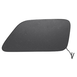 Nissan Leaf 2018–2024 Tow Hook Cover – NI1029111 product photo