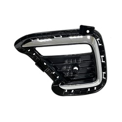 Kia Sorento 2019–2020 Rt Rear Bumper Insert (Rear) – KI1139109 product photo
