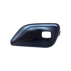 Jeep Cherokee 2019–2023 Rt Front Bumper Insert (Front) – CH1039257 product photo