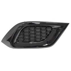 Scion iM 2016 & more Rt Front Bumper Insert (Front) – TO1039227 product photo