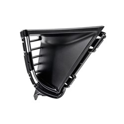 Nissan Rogue 2024–2025 Rt Front Bumper Insert (Front) – NI1039193 product photo