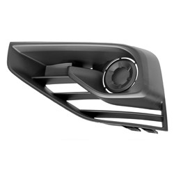 Nissan Pathfinder 2017–2020 Lt Front Bumper Insert (Front) – NI1038159 product photo