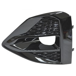 Nissan Maxima 2019–2023 Front Bumper Insert (Driver side) – NI1038162 product photo