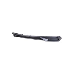Hyundai Elantra 2021–2023 Rear Bumper Valance Panel (Rear) – HY1195145 product photo