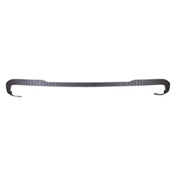 Nissan Sentra 2020–2023 Rear Bumper Valance Panel (Rear) – NI1195108 product photo
