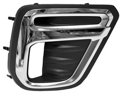 Subaru Forester 2019–2021 Rt Front Bumper Insert (Front) – SU1039120 product photo