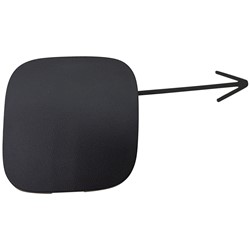 Nissan Rogue 2021 Rear Bumper Tow Hook Cover (Rear) – NI1129104 product photo