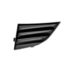 Infiniti QX80 2018–2024 Rt Front Bumper Insert (Front) – IN1039121 product photo