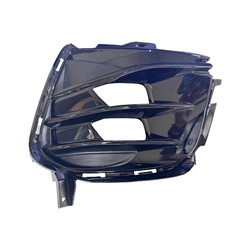 Kia K5 2021–2024 Rt Front Bumper Insert (Front) – KI1039179 product photo