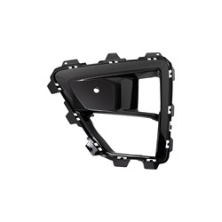 Bmw X5 / X6 2024–2025 Lt Front Bumper Insert (Front) – BM1038255 product photo