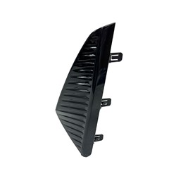 Nissan Sentra 2024–2025 Lt Front Bumper Insert (Front) – NI1038192 product photo