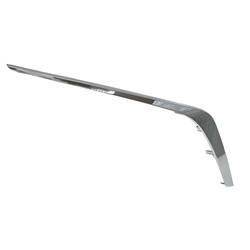 Nissan Altima 2023–2025 Rt Front Bumper Insert (Front) – NI1039189 product photo