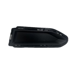 Nissan Versa 2023–2025 Lt Front Bumper Insert (Front) – NI1038195 product photo
