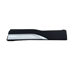 Subaru Forester 2019–2020 Lt Rear Door Side Molding (Rear) – SU1504105 product photo