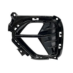 Kia Niro / Niro EV 2020–2022 Rt Rear Bumper Insert (Rear) – KI1139106 product photo
